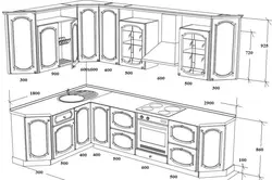 Kitchen furniture photo dimensions