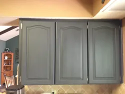 Чӣ тавр ранг кардани акси фасадни ошхона