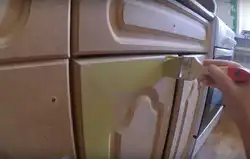Чӣ Тавр Ранг Кардани Акси Фасадни Ошхона