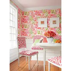 Wallpaper design for kitchen with flowers photo