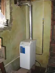 Floor-Standing Boiler And Water Heater In The Kitchen Photo