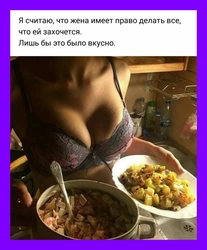 Акси ошхона