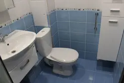 Туалет