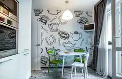 Интерьер Кухни Принт