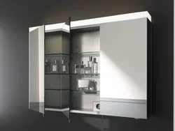 Bathroom cabinet with lighting photo