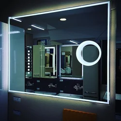 Bathroom cabinet with lighting photo