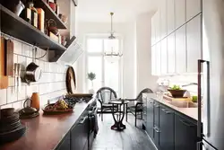 Interior Entrance Kitchen
