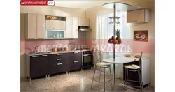 Kitchen design on legs
