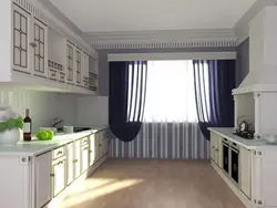 Design of the opposite side of the kitchen