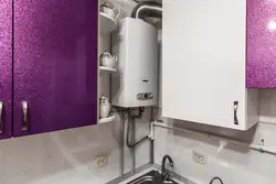 Kitchen design with boiler and gas heater