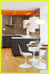 Kitchens With Orange Ceiling Photo