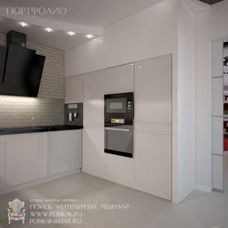 Тарҳи ошхона дар девор танҳо Ҳуд