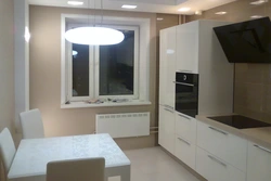 Kitchen design 2 3 by 4