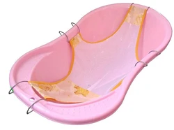 Photo bath for newborns