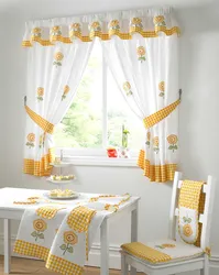 Flower Curtains For The Kitchen Photo