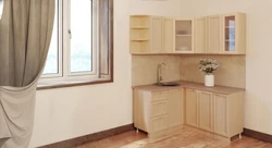 Photo of a small economy kitchen
