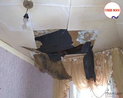 Flooded Apartment Ceiling Photo