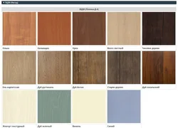 Kitchen Chipboard Colors Photo