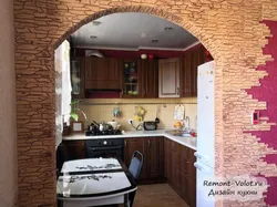 Öz fotoşəkillərinizlə kiçik bir mətbəxdə arch
