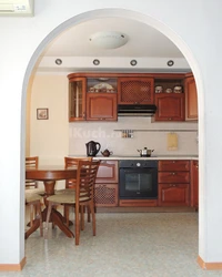 O'Z Fotosuratlaringiz Bilan Kichik Oshxonada Arch
