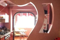 Öz fotoşəkillərinizlə kiçik bir mətbəxdə arch