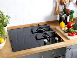 Mətbəx interyerində quraşdırılmış soba