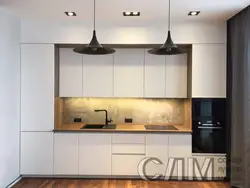 Kitchen design wall 2 meters