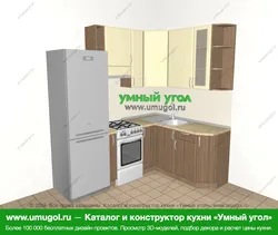 Ас Үй 2100 1600 Бұрыштық Дизайн Идеялары