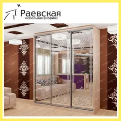 Кухни шкафы купе мебель фото