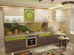 Beige Green Kitchen Photo