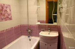 Inexpensive turnkey bathroom renovation photo