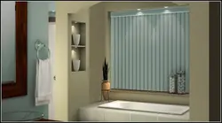 Жалюзи для ванной дизайн