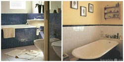 Bathroom half tile photo