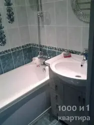 Категория Дизайн интерьера