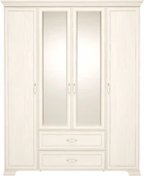 4 door wardrobes for bedroom photo