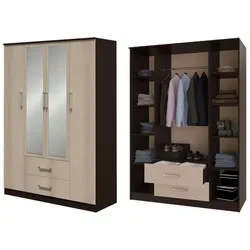 4 door wardrobes for bedroom photo