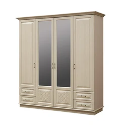 4 Door Wardrobes For Bedroom Photo