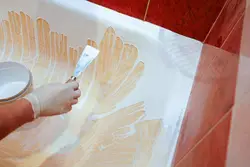 Можно Ли Красить Ванну С Фото