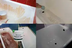 Фотосуреттен ваннаны бояуға болады ма?
