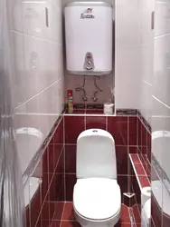 Туалет