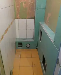 Категория Дизайн интерьера