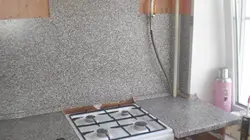 Як мацаваць фота панэль на кухні