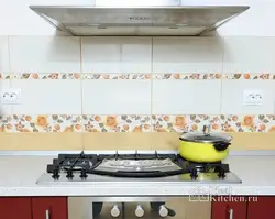 Tiles 20 60 for kitchen photo