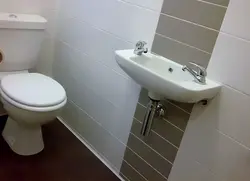 How to close a bathroom sink photo
