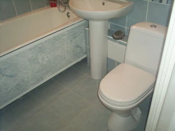 Hammomdagi lavabo fotosuratini qanday yopish kerak