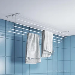 Wall-Mounted Clothes Dryers In The Bathroom Interior
