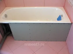 Катэгорыя 
