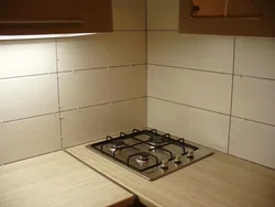 Cooktop and cabinet photo in the kitchen
