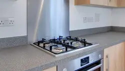 Cooktop and cabinet photo in the kitchen