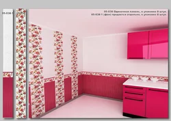 Inexpensive panels for walls in the kitchen photo